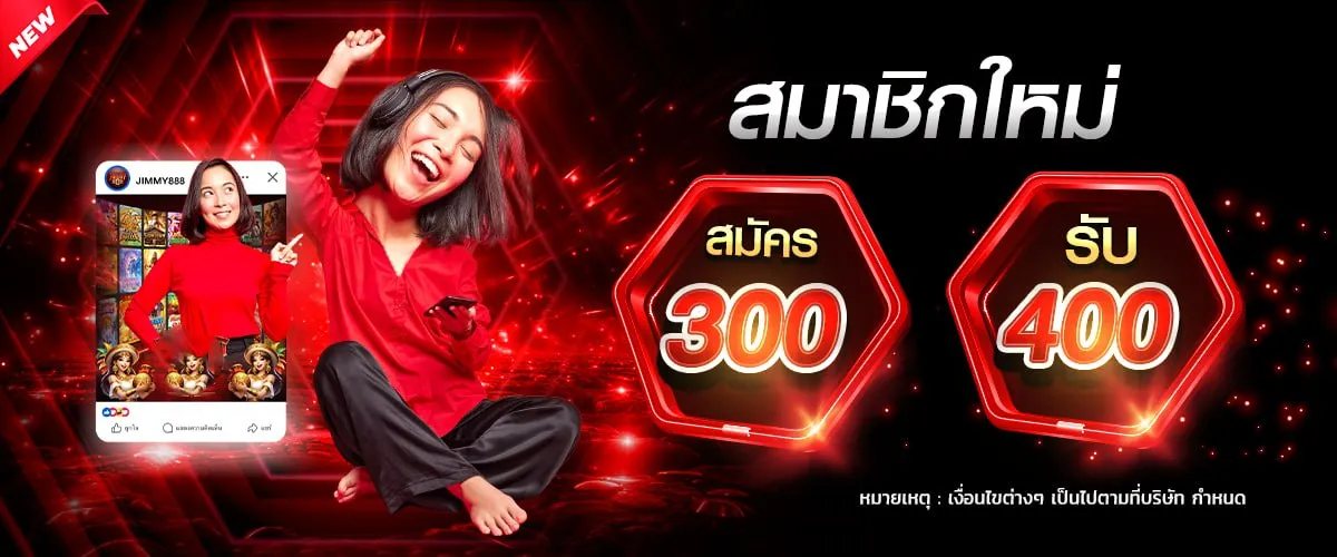 kub168