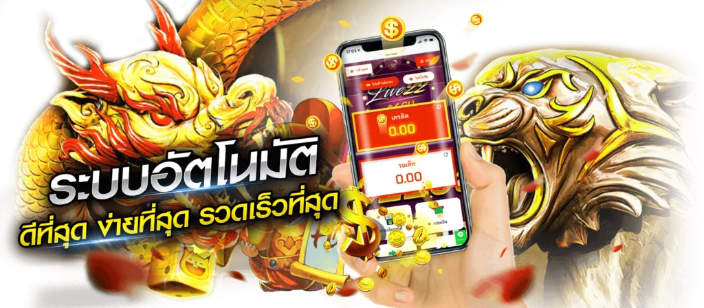 kub168